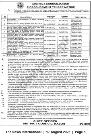 Newspaper clipping: District Council Kasur E-Procurement Tender Notice for Rehabilitation, Construction and Security Works, The News International, 17 Aug 2026