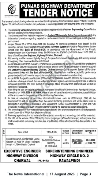 Newspaper clipping: Punjab Highway Department Tender: Special Repair of Alamdar Road, Chakwal, The News International, 17 Aug 2026