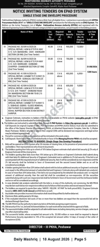 Newspaper clipping: PKHA Peshawar Invites e-Bids for Special Repair Packages on EPAD — Multiple Road Sections (5 Packages), Daily Mashriq, 18 Aug 2026