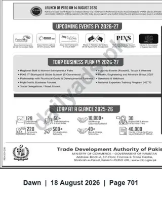 Newspaper clipping: TDAP: PTAD Launch (14 August 2026) and Upcoming Events & Business Plan FY 2026-27, Dawn, 18 Aug 2026
