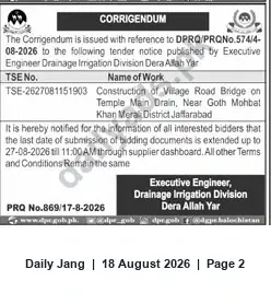Newspaper clipping: Corrigendum: Tender TSE-2627081151903 — Village Road Bridge Construction, Dera Allah Yar (Jaffarabad), Jang, 18 Aug 2026