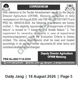 Newspaper clipping: Corrigendum — OFWM Mastung Tender: Eligibility Reduced to 1 Assignment, Jang, 18 Aug 2026