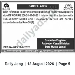 Newspaper clipping: Tender Cancellation — Pat Feeder Canal Division, Dera Murad Jamali, Jang, 18 Aug 2026