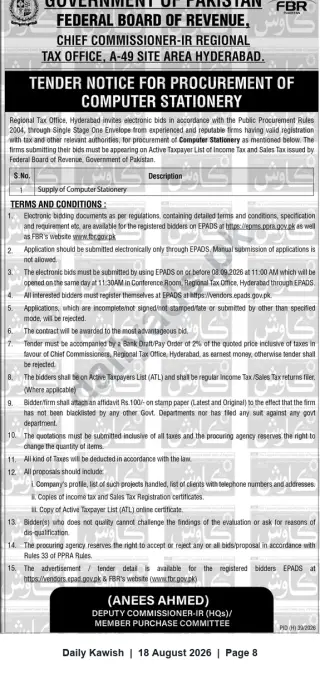 Newspaper clipping: Tender for Procurement of Computer Stationery — Regional Tax Office, Hyderabad (FBR), Daily Kawish, 18 Aug 2026