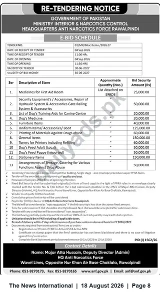Newspaper clipping: Re-Tender Notice — ANF Rawalpindi E-Bid Schedule (01/MR/Misc Items/2026-27), The News International, 18 Aug 2026