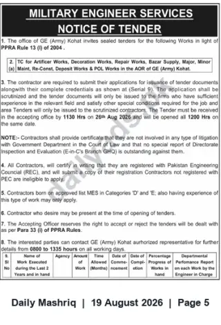 Newspaper clipping: MES Tender: Sealed Tenders for Works in AOR of GE (Army) Kohat — Closing 2026-08-26, Daily Mashriq, 19 Aug 2026
