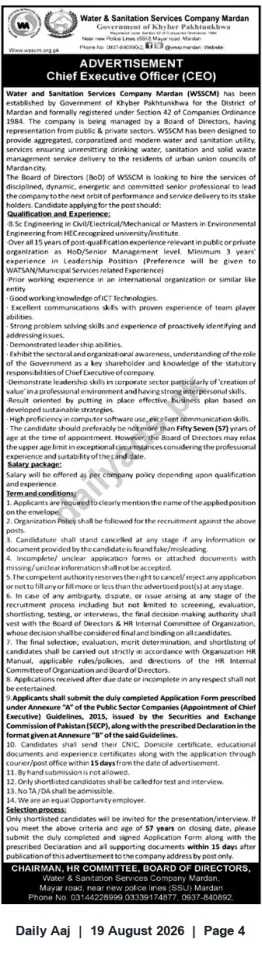 Newspaper clipping: Chief Executive Officer (CEO) Vacancy — Water & Sanitation Services Company Mardan (WSSCM), Daily Aaj, 19 Aug 2026