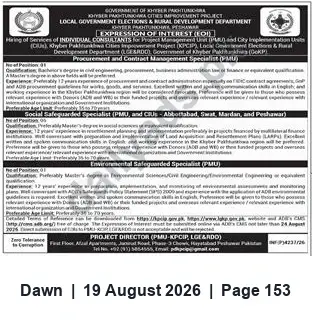 Newspaper clipping: EOI: Individual Consultants for Khyber Pakhtunkhwa Cities Project — Procurement & Environmental Safeguards, Dawn, 19 Aug 2026