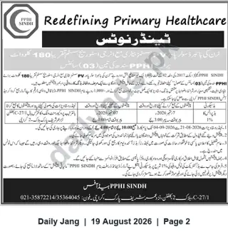 Newspaper clipping: PPHI Sindh Tender: Supply & Installation of PV / Solar Backup Systems (3 Lots), Jang, 19 Aug 2026