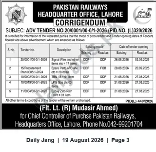 Newspaper clipping: Pakistan Railways Corrigendum – Revised Tender Opening Dates (Headquarters Lahore), Jang, 19 Aug 2026