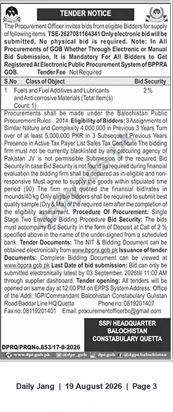 Newspaper clipping: Balochistan Constabulary Tender for Supply of Fuels, Lubricants & Anti-Corrosive Materials, Jang, 19 Aug 2026