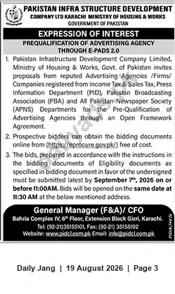 Newspaper clipping: Pre-Qualification: Advertising Agencies — Pakistan Infrastructure Development Company Ltd (Karachi), Jang, 19 Aug 2026