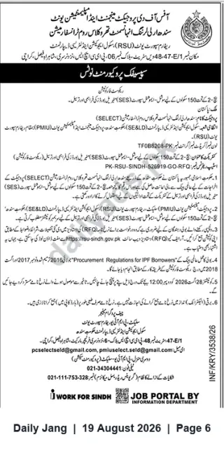 Newspaper clipping: RSU-Sindh (SELECT) Request for Quotations TF0B6208-PK for Supply/Services, Jang, 19 Aug 2026