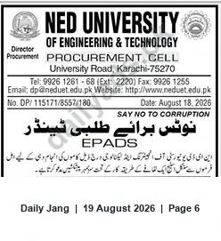 Newspaper clipping: Tender Notice — NED University Procurement Cell (2026-08-18), Jang, 19 Aug 2026