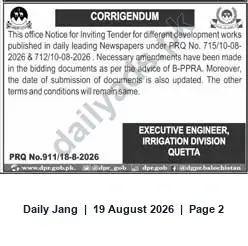 Newspaper clipping: Corrigendum: Tenders for Development Works — Irrigation Division Quetta (PRQ Nos. 715 & 712/2026), Jang, 19 Aug 2026