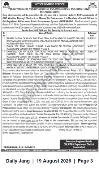 Newspaper clipping: Tender Notice: Road Rehabilitation & Construction Works in Naseerabad District, Balochistan, Jang, 19 Aug 2026