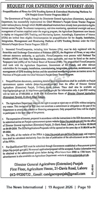 Newspaper clipping: EOI: Prequalification for GPS Tracking & Centralized Monitoring Platform for CM Punjab Green Tractor Program 2026-27, The News International, 19 Aug 2026