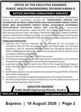 Newspaper clipping: Consultancy Services for Solarization of DWSSs — PHE Division Karak-II, Express, 19 Aug 2026