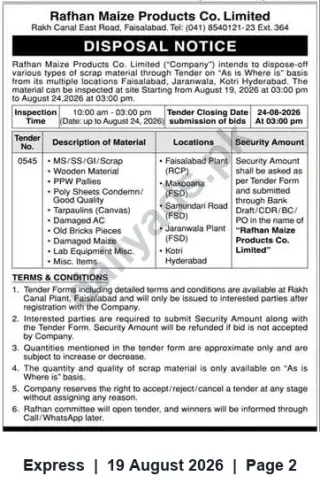 Newspaper clipping: Rafhan Maize Products — Disposal Tender No. 0545 for Scrap Materials (Closes 2026-08-24), Express, 19 Aug 2026