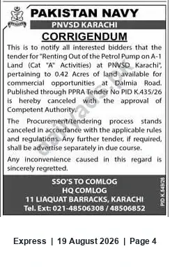 Newspaper clipping: Pakistan Navy (PNVSD Karachi) Corrigendum — Petrol Pump Lease Tender (0.42 Acre) Cancelled, Express, 19 Aug 2026