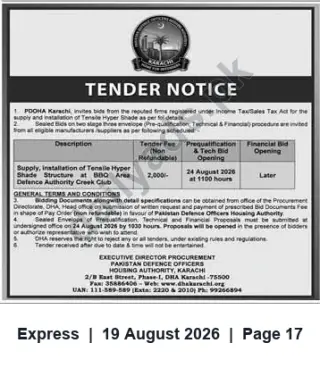 Newspaper clipping: DHA Karachi Tender: Supply & Installation of Tensile Hyper Shade Structure at Defence Authority Creek Club, Express, 19 Aug 2026
