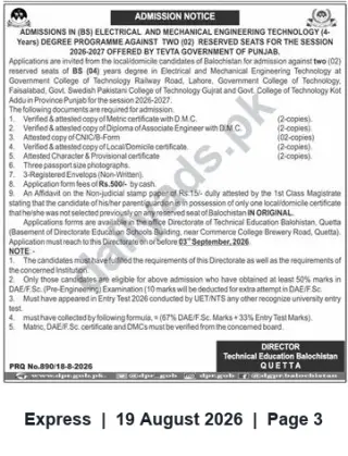Newspaper clipping: Admission Notice: 2 Reserved BS Seats (Electrical & Mechanical Engineering Technology) for Balochistan Candidates — Session 2026-2027, Express, 19 Aug 2026
