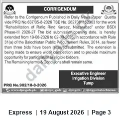 Newspaper clipping: Tender Corrigendum: Rehabilitation of Rafiq Rind Kareez, Nazarabad — Bid Deadline Extended to 2 Sep 2026, Express, 19 Aug 2026