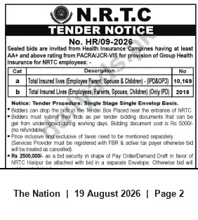 Newspaper clipping: N.R.T.C Tender HR/09-2026 — Group Health Insurance for Employees (Haripur), The Nation, 19 Aug 2026