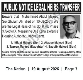 Newspaper clipping: Public Notice: Legal Heirs Transfer — Plot #76, DHA Phase 3, Lahore Cantt, The Nation, 19 Aug 2026
