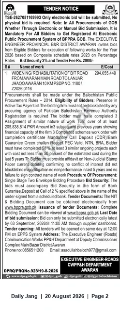 Newspaper clipping: Tender: Widening/Rehabilitation of B/T Road from Awaran Main Road to Lanjaro — District Awaran (Provincial B&R), Jang, 20 Aug 2026