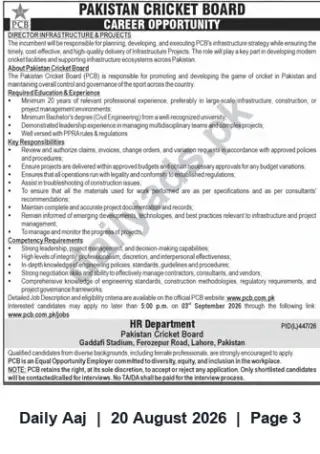 Newspaper clipping: PCB Director Infrastructure & Projects — Job Opportunity (Lahore), Daily Aaj, 20 Aug 2026