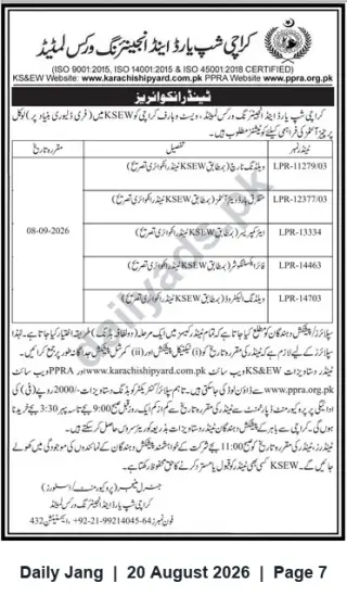Newspaper clipping: Karachi Shipyard & Engineering Works Limited — Tender Notice (Closing 2026-09-08), Jang, 20 Aug 2026