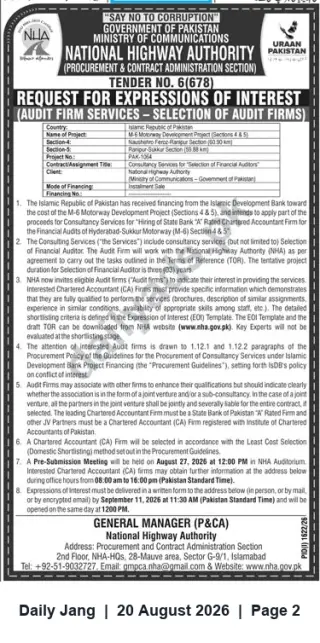 Newspaper clipping: NHA Request for Expressions of Interest — Audit Firm Selection for M-6 Motorway (Sections 4 & 5), Jang, 20 Aug 2026