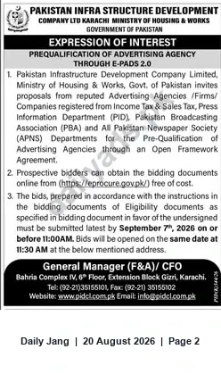 Newspaper clipping: PIDCL Karachi EoI — Prequalification of Advertising Agencies (E-PADS 2.0), Jang, 20 Aug 2026