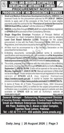 Newspaper clipping: SMEDA Tender: Provision of Janitorial Services for Head Office (Ref P87241), Jang, 20 Aug 2026