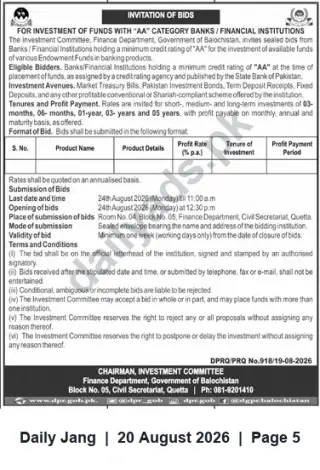 Newspaper clipping: Invitation to Bid — Investment of Endowment Funds (Government of Balochistan, Quetta), Jang, 20 Aug 2026