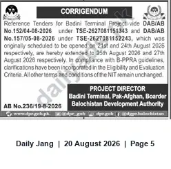 Newspaper clipping: Corrigendum: Tender Deadline Extension for Badini Terminal Project (Balochistan Development Authority), Jang, 20 Aug 2026