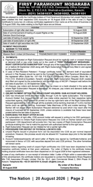 Newspaper clipping: First Paramount Modaraba: Rights Issue Notice — Subscription & Payment Details (Deadline 2026-09-09), The Nation, 20 Aug 2026