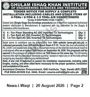 Newspaper clipping: GIKI Tender: Supply & Installation of 4‑ton, 2‑ton & 1.5‑ton ACs — Tender # GIKI/PD/MC-FCSE-1150/26, Nawa-i-Waqt, 20 Aug 2026