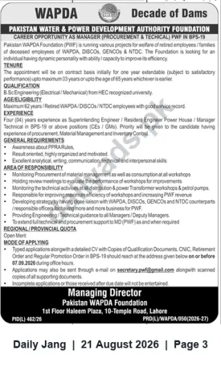 Newspaper clipping: Manager Procurement & Technical (BPS-19) – Pakistan WAPDA Foundation (Contract), Jang, 21 Aug 2026