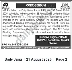 Newspaper clipping: Corrigendum — NIT PRQ No.797 (Executive Engineer Roads, CWPP&H Dept., Sherani, Balochistan), Jang, 21 Aug 2026