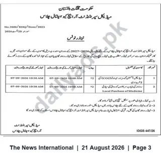 Newspaper clipping: RHQ Hospital Chilas Tender — Local Purchase of Medicines (Bids due 2026-09-07), The News International, 21 Aug 2026