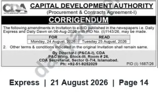 Newspaper clipping: CDA Corrigendum: e-Bid Date Changed to 25 August 2026, Express, 21 Aug 2026
