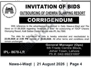 Newspaper clipping: Corrigendum: Invitation of Bids for Outsourcing of Chewra Glamping Resort — Submission Extended to 22 Sep 2026, Nawa-i-Waqt, 21 Aug 2026