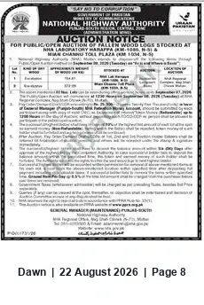 Newspaper clipping: NHA Public Auction: Fallen Wood Logs at Mamappa Laboratory & Mian Channu Toll Plaza, Dawn, 22 Aug 2026