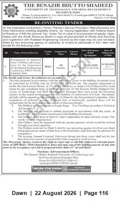 Newspaper clipping: Re-Inviting Tender — The Benazir Bhutto Shaheed University, Dawn, 22 Aug 2026