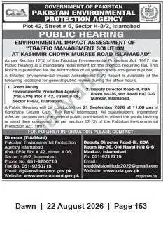 Newspaper clipping: Public Hearing: EIA for Traffic Management at Kashmir Chowk, Murree Road — 21 September 2076, Dawn, 22 Aug 2026