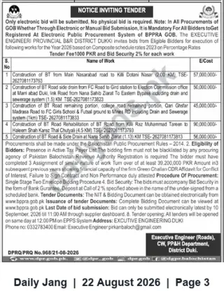 Newspaper clipping: Balochistan: Executive Engineer Provincial B&R Duki Invites Electronic Tenders for Road Works (2026), Jang, 22 Aug 2026
