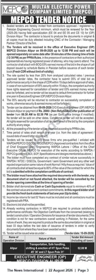 Newspaper clipping: MEPCO Tender — Transportation & Erection of HT/LT Spun Poles (Alipur Division), The News International, 22 Aug 2026