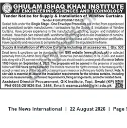 Newspaper clipping: Ghulam Ishaq Khan Institute Tender: Supply & Installation of Window Curtains (Qty 530) — Closes 2026-09-04, The News International, 22 Aug 2026